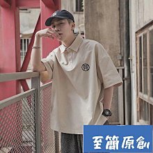 夏季 男士POLO衫 簡約 彈力 拼色 素面POLO衫 短袖Polo 短袖T恤 休閒上衣 排汗 透氣 商務Polo-22號穿搭 歷史價格詳細信息