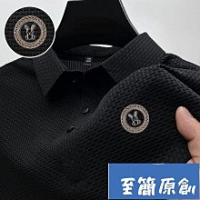 排汗衣 冰絲網眼男士短袖T恤 吸溼透氣速乾短袖 寬鬆加肥加大尺碼 休閒衫運動短袖T恤 排汗衫強推 歷史價格詳細信息