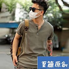 男生衣著 短版上衣男士polo衫撞色刺繡青年緊身短袖T恤翻領緊身短袖時尚韓版潮牌帥T-至簡原創 歷史價格詳細信息