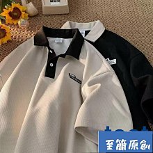 華夫格T恤男 翻領POLO衫 高級感夏裝潮牌帥氣短袖T恤素色百搭短袖 商務正裝M2-22號穿搭 歷史價格詳細信息