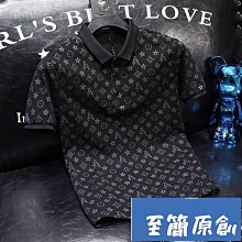 至尚創美 細桿金屬筆簡約中性筆學生用商務辦公重手感筆0.5mm黑色水筆簽字筆金屬筆桿碳素筆學習文具用品包郵 歷史價格詳細信息