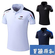 寶馬BMW POLO衫BMW印花車友會衣服翻領短袖T恤工作服4S店可定制車展 歷史價格詳細信息