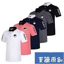 【定制】2024新款高爾夫男士夏季透氣polo衫短袖休閒翻領T恤-22號穿搭 歷史價格詳細信息