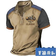 復古 Polo 3d 火焰印花男士短袖休閒上衣上衣夏季連衣裙大碼 T 恤-至簡原創 歷史價格詳細信息