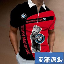 夏季時尚休閒 t 卹抽象風景 t 卹男士 3D 打印嘻哈原宿個性圓領短袖上衣【滿299元發貨】 歷史價格詳細信息