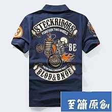 熱銷 原創男裝 中老年長褲 西裝褲男士商務正裝西裝褲男夏季薄款職業免燙西裝褲上班長褲子 歷史價格詳細信息