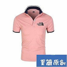 2024男生上衣白襯衫男 休閒襯衫 韓 襯衫 男士襯衫 寬鬆襯衫  防皺襯衫 襯衫 潮流學生大尺碼牛津紡襯衫【滿299元發貨】 歷史價格詳細信息