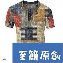 跨境短袖t恤男2024休閒卡通街頭嘻哈圓領ins風夏裝短袖情侶體恤衫 短袖t恤 寬鬆上衣 落肩素T 男裝衣服【滿299元發貨】 歷史價格詳細信息