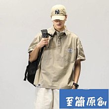 設計感男士短袖polo衫夏季休閒翻領T恤潮牌ins痞帥男款短袖上衣服-22號穿搭 歷史價格詳細信息