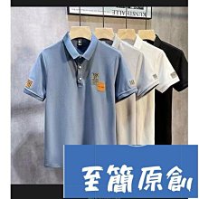 男裝 T恤  新款高檔純棉長袖T恤男潮流秋衣上衣服體恤isn打底衫素色V領虎虎男裝 歷史價格詳細信息