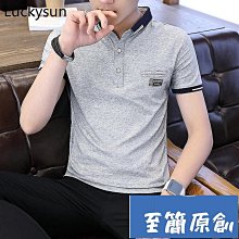 Polo衫男短袖夏季商務透氣運動翻領T恤藏青色棉質休閒男裝速乾短袖夏季男士工作服-22號穿搭 歷史價格詳細信息