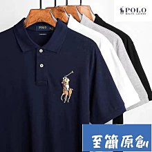 短袖t恤男純棉翻領POLO衫2024夏季純白色新款半袖透氣吸汗短袖男 编码30-22號穿搭 歷史價格詳細信息