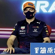 紅牛F1車隊男士女生Polo衫 歷史價格詳細信息