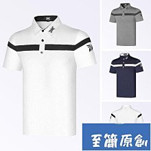 原創高爾夫球袋-小白球皮套-高爾夫球包-高爾夫球腰包-高爾夫球小球包-高爾夫球皮套-真皮小球包-手工小球包-腰掛皮套 歷史價格詳細信息