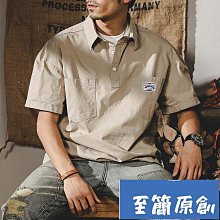 夏季新款男裝純色短袖襯衫寬松簡約潮流純棉休閑帥氣文藝襯衣男-靚仔男裝 歷史價格詳細信息
