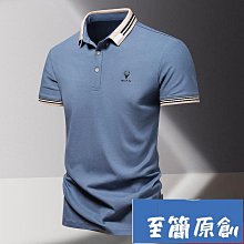 【六色入】2020夏季百搭短袖襯衫 青年男士韓版修身素面 襯衫 百搭翻領襯衣 商務正裝短袖上衣 黑白粉藍男生襯衫 歷史價格詳細信息