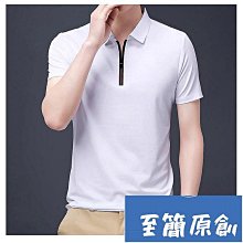 冰絲 涼感 韓版 螺紋 細肩帶 平口 內衣 顯胸 無鋼圈 裹胸 顯胸 柔滑 無痕 運動內衣 瑜珈內衣 露肩 一字領 吊帶 歷史價格詳細信息