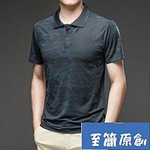 領帶男 青年商務休閑 韓版 正裝領帶 新郎結婚領帶 禮盒裝 送禮 百搭領帶 歷史價格詳細信息