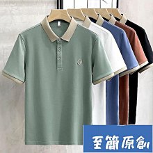 POLO衫男 商務緊身t恤 短袖男 夏季短袖t恤 歷史價格詳細信息