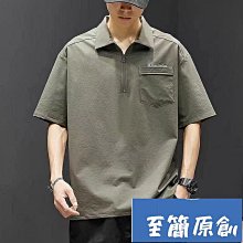 冰絲速乾t恤工作服男短袖訂製印logo團體廣告文化衫廠服工裝夏季-至簡原創 歷史價格詳細信息