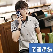 男士 Polo 衫短袖修身韓版休閒 Ins 純色字母鈕扣黑色上衣 BEFOYI SLC184-至簡原創 歷史價格詳細信息