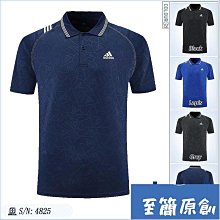 短袖polo衫 速乾針眼運動材質 短袖T恤 襯衫 時尚青年版 翻領商務polo 速乾休閒運動上衣 A1-至簡原創 價格比較,價格查詢,歷史價格詳細信息