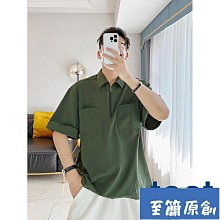 夏季短袖 男士POLO衫 新款拉鍊翻領上衣 潮牌短袖t恤 男裝 男生衣服-22號穿搭 歷史價格詳細信息