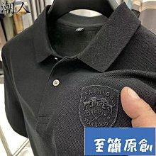 polo衫短袖男夏季寬鬆刺繡重磅青少年t恤學院風撞色短袖體恤潮牌-至簡原創 歷史價格詳細信息