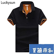 抗皺透氣上班襯衫 男長袖襯衫 男生襯衣 商務襯衫 韓版修身襯衫 男生翻領牛津紡休閒襯衫 白色襯衫 薄款襯衫 免燙條紋襯衫 歷史價格詳細信息