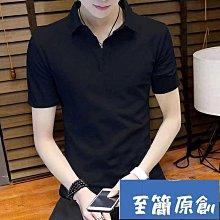 休閒打底T恤 2024秋冬季新款打底衫長袖T恤華夫格男裝時尚韓版休閒顯瘦 長袖大學T 素色T YOKI Shop【滿299元發貨】 歷史價格詳細信息