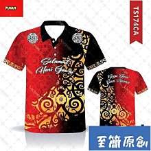 【GESAI格賽衛浴】304不鏽鋼無鉛三用廚房龍頭MWAR-3100(水龍頭/廚房龍頭/洗手台龍頭/無鉛龍頭/檯面龍頭) 歷史價格詳細信息