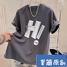 潮牌ins短袖男創意設計手指印花T恤痞帥嘻哈圓領短袖上衣潮流夏季【滿299元發貨】 歷史價格詳細信息