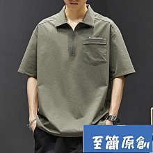 冰絲速乾t恤工作服男短袖訂製印logo團體廣告文化衫廠服工裝夏季-至簡原創 歷史價格詳細信息