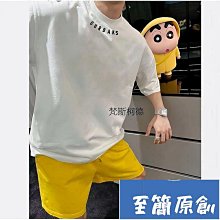 原創潮牌短袖T恤 歷史價格詳細信息