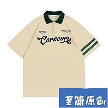 美式復古小花印花牛仔褲男高街寬松直筒小眾休閑帥氣百搭闊腿長褲-zero潮流屋 歷史價格詳細信息