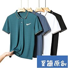 夏裝 冰絲polo衫 冰絲短袖T恤 爸爸裝  排汗衫 速乾衣 男士短袖T恤 翻領POLO衫 冰絲速乾polo衫 涼感衣服 歷史價格詳細信息