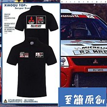 Jdm Racing Subaru 汽車鑰匙扣掛繩金屬鑰匙扣鑰匙圈掛帶汽車摩托車鑰匙扣-欣鑫百貨 歷史價格詳細信息