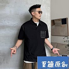 夏季 男士POLO衫 簡約 彈力 拼色 素面POLO衫 短袖Polo 短袖T恤 休閒上衣 排汗 透氣 商務Polo-22號穿搭 歷史價格詳細信息