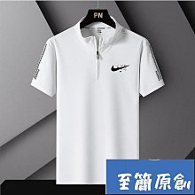 夏季透氣男款短袖POLO衫 山地騎行服 越野摩托車速降服 可訂自行車騎行服 騎行短袖 騎行衫 單車服 歷史價格詳細信息