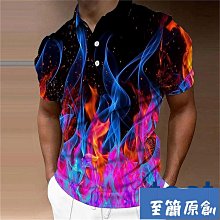 3D 印花 T 恤男士女士 2024 時尚休閒短袖中性嘻哈原宿風格超大 T 恤上衣【滿299元發貨】 歷史價格詳細信息