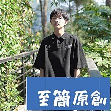 男士韓版休閒翻領短袖印花燈芯絨 POLO 衫-22號穿搭 歷史價格詳細信息