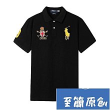 夏季潮流新款短袖襯衫男式休閒純色男士翻領中袖棉質襯衣青年時尚 歷史價格詳細信息