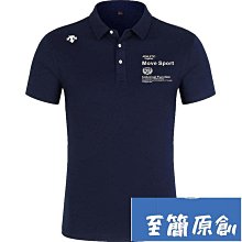 2024新款短袖polo衫休閒高爾夫日常領運動網球透氣排汗可定制-22號穿搭 歷史價格詳細信息