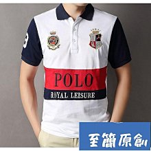 短袖T恤男 立領刺繡拼接POLO衫 大學T 衛衣修身韓版青年上衣  男生衣著-22號穿搭 歷史價格詳細信息