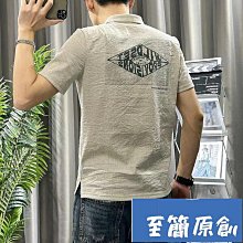 2024夏季新款男士亞麻純色長褲全鬆緊腰休閒透氣直筒寬鬆男褲 歷史價格詳細信息