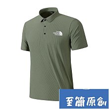 男士polo衫夏季中青年簡約翻領POLO衫刺繡短袖高品質潮流上衣T恤保羅男短袖男上衣 人氣時尚流行polo-至簡原創 歷史價格詳細信息