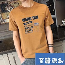 T恤短袖 衣服 純棉 帥氣 短袖 男士 大尺碼 體桖 燙鑽男 歷史價格詳細信息