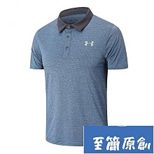 健身polo衫 男 運動緊身衣 跑步翻領POLO衫 彈力棉 透氣吸汗速乾健身短袖polo 私人教練服 ins歐美網紅同款-22號穿搭 歷史價格詳細信息