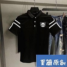 時尚男士短袖 POLO T 恤男士刺繡 POLO T 恤男士休閒領 T 恤-22號穿搭 歷史價格詳細信息
