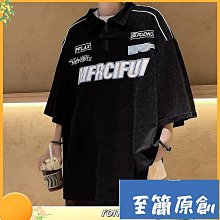 韓版時尚簡約原創春日之約手工串珠可愛減齡耳環 歷史價格詳細信息